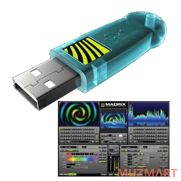 Madrix IA-SOFT-001012(KEY DVI) Программное обеспечение + USB KEY