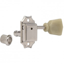 Gotoh SD90-MG-SL-N Колки локовые для электрогитары
