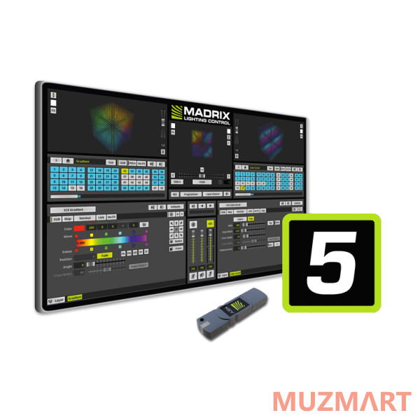 Madrix 5 KEY basic Программное обеспечение + USB KEY