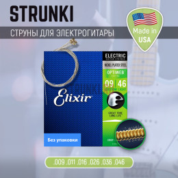 Elixir 19025 Optiweb Струны для электрогитары