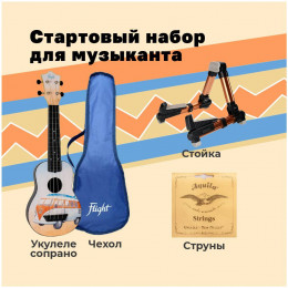 Flight TUS-25 BUS PACK Укулеле комплект