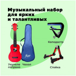 Flight TUS-35 RD PACK Укулеле комплект