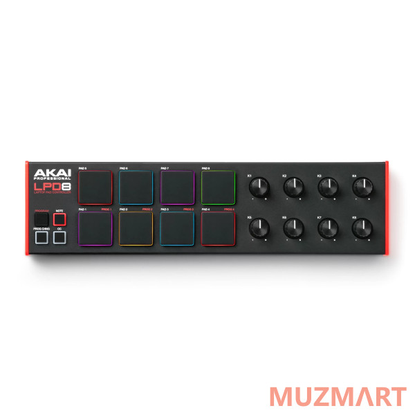 Akai LPD8 MKII MIDI контроллер