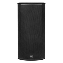 Tannoy VXP 12.2Q Активная широкополосная акустическая система