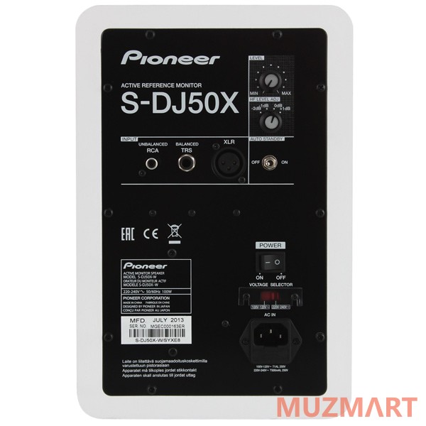Pioneer S-DJ50X-W Монитор 2-х полосный