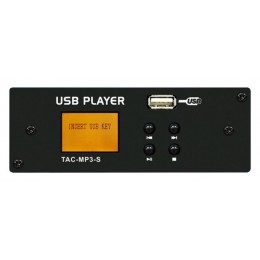 Topp Pro TAC-MP3-S Модуль mp3 проигрывателя
