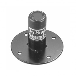 OnStage SSA1375 Аксессуары к стойкам